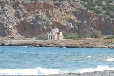 Plage de Pachéia Ammos